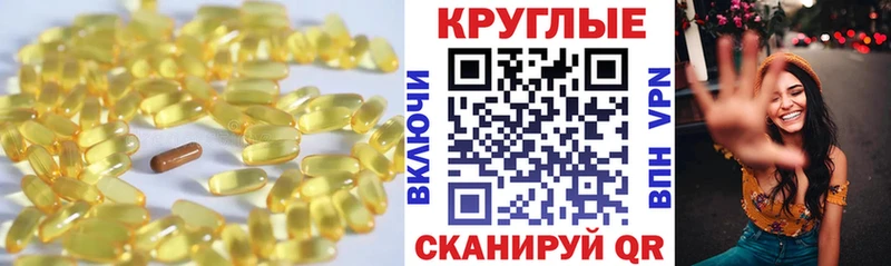 наркота  Зея  Экстази 99% 