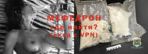 a pvp Ельня