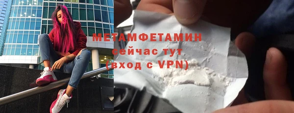 a pvp Ельня
