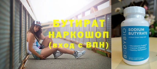 a pvp Ельня