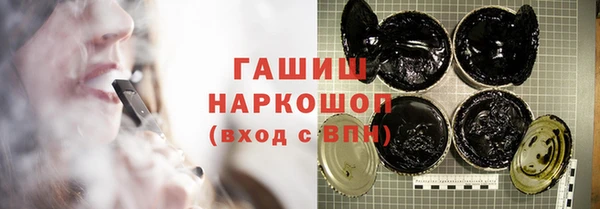 a pvp Навашино