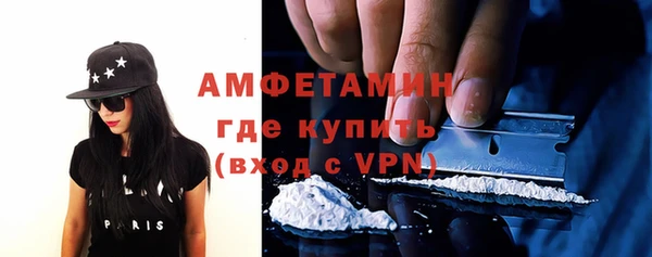 кристаллы Елабуга