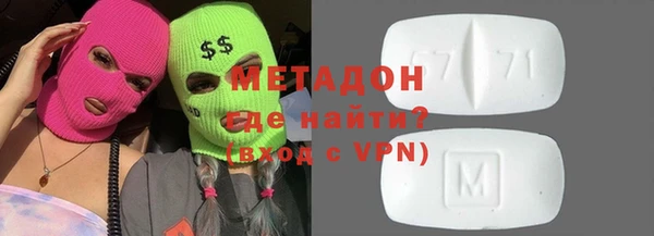 a pvp Ельня