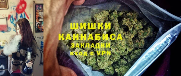 кристаллы Елабуга
