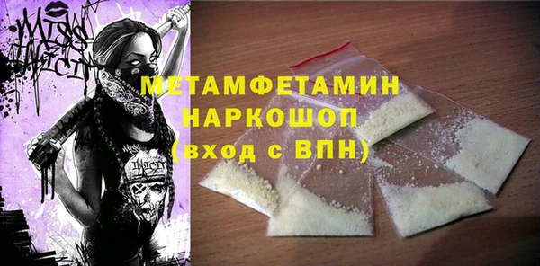 a pvp Ельня