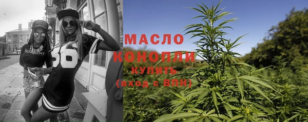 a pvp Ельня