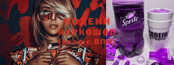 mdma Надым