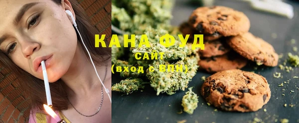 кристаллы Елабуга