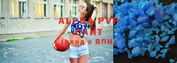 a pvp Ельня