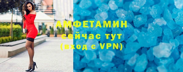 jwh Наволоки
