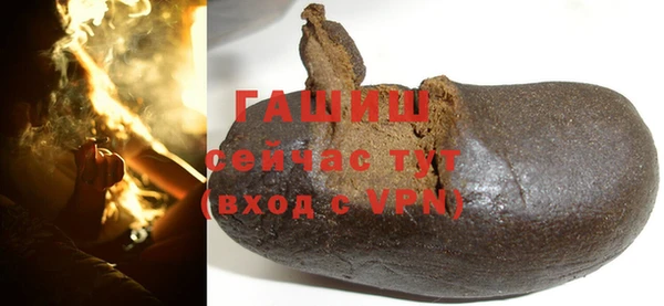 a pvp Ельня
